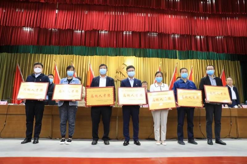 830萬元資金獎勵！洛龍區(qū)率先重獎企業(yè)人才